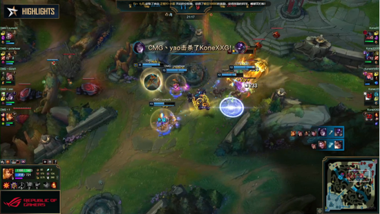 中国 VKG 战队夺得 2025 电竞世界杯 Apex 英雄总冠军