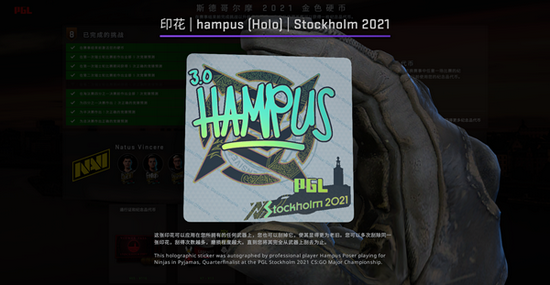 探索摇钱树APP官网版的最新功能与优势