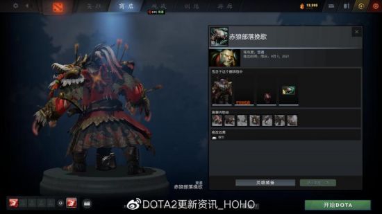 英特尔18A芯片发布推动PC厂商产品创新